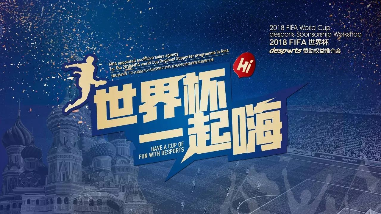 助企业的大