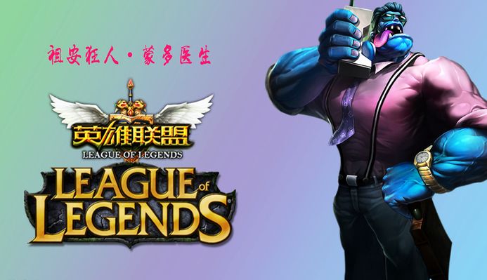 报道称