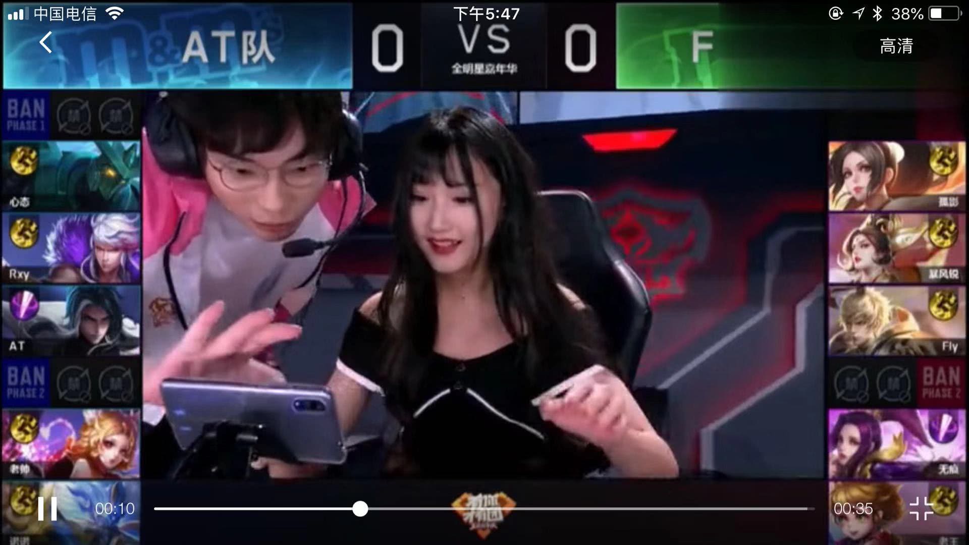 互联网传播