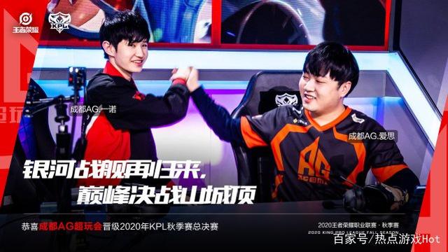 乐部争夺重