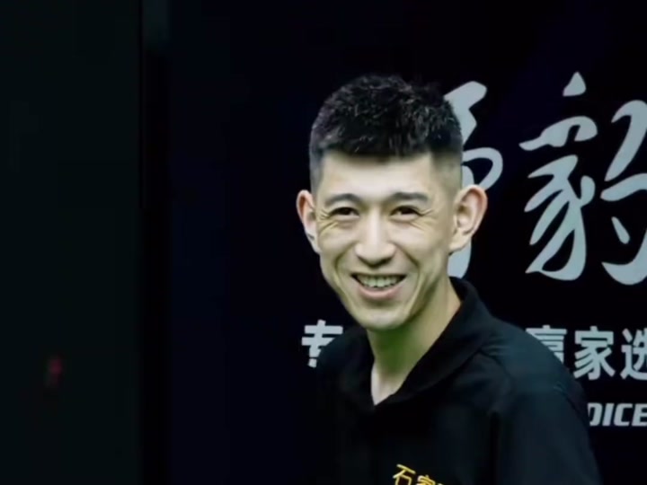 贾府出品必 贾府出品必