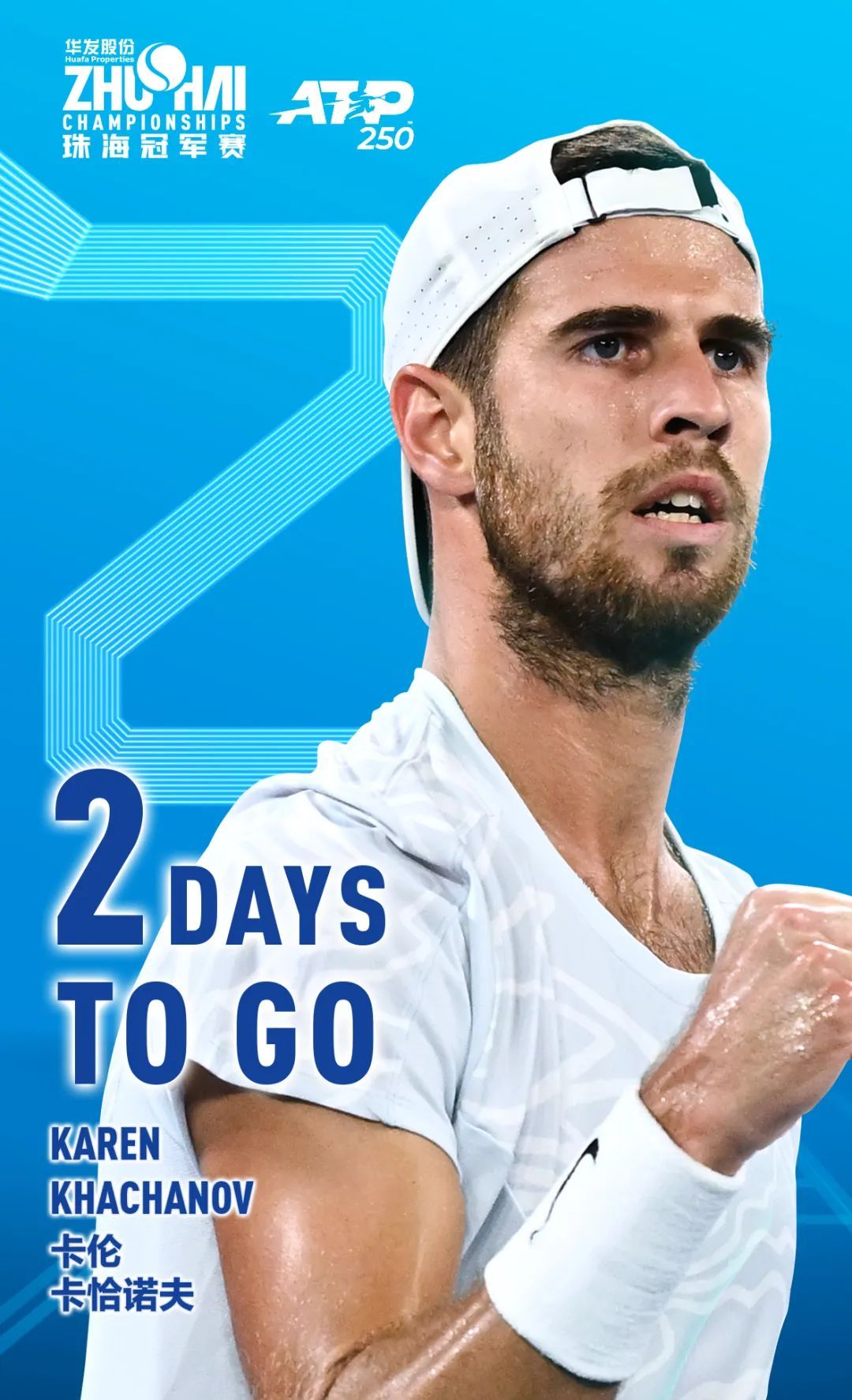 练中都以国 练中都以国